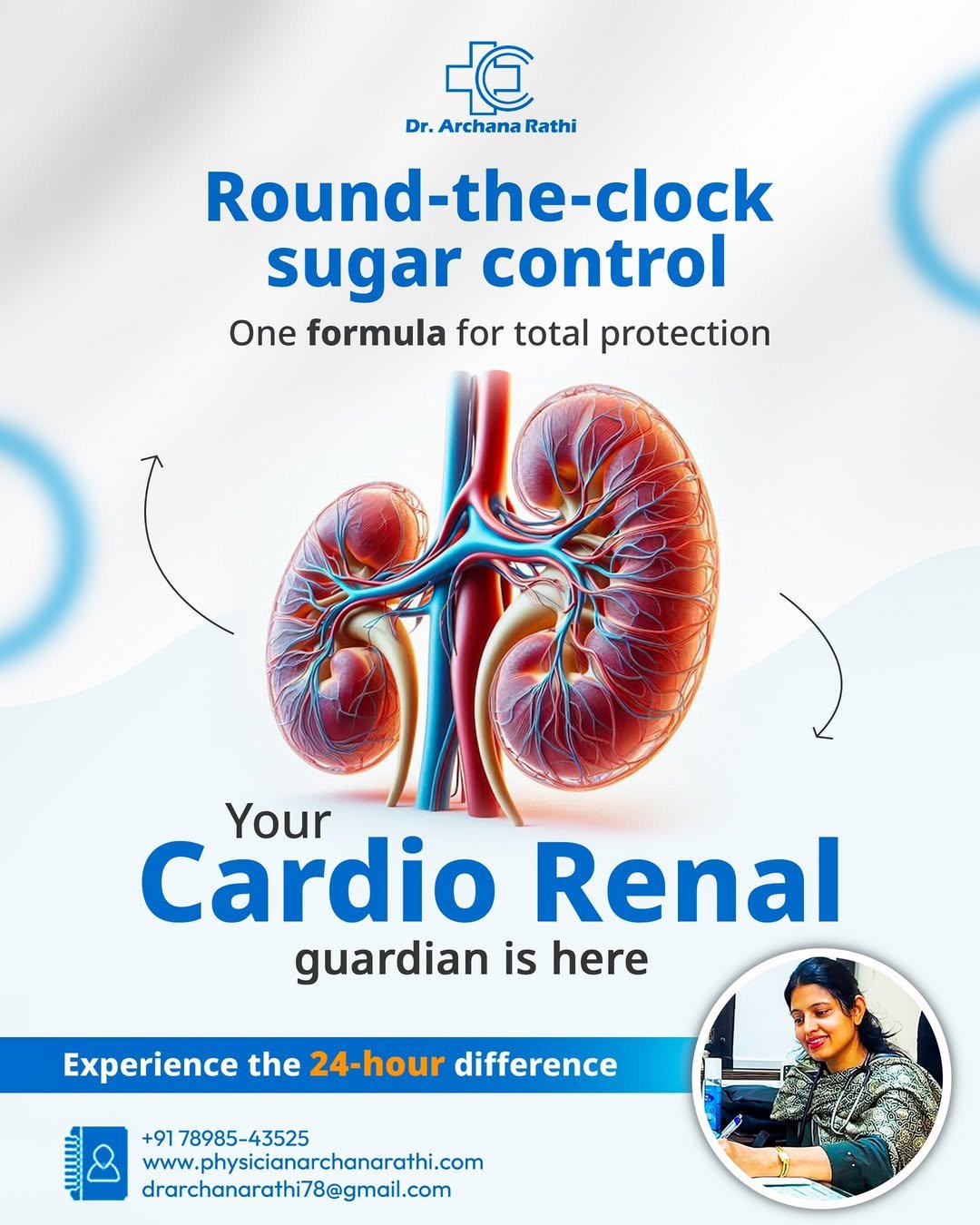 WhatsApp Image 2025-07-25 at 11.12.50 AM